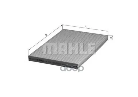 Фильтр салонный MAHLE LA396