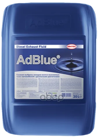 Sintec AdBlue 20л