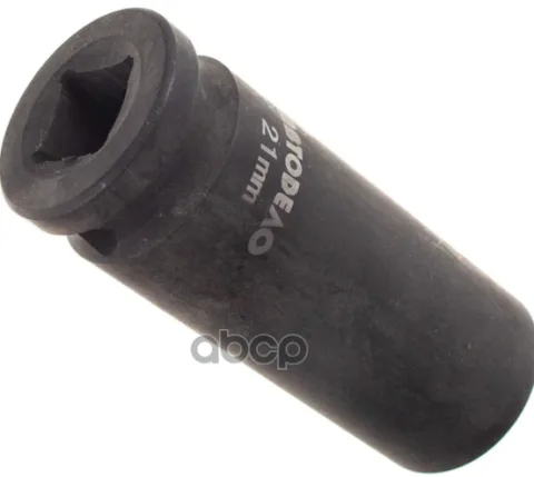 Головка ударная 21мм 1/2" 6-гранная (АвтоДело)