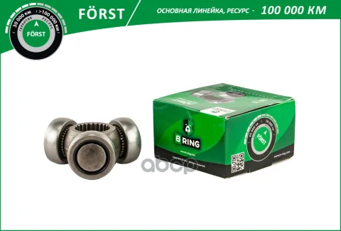 Трипоид ШРУС'а внутр. KIA Cerato (04-) [24] (BCT1824) B-RING FORST