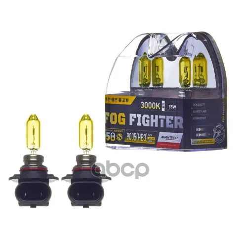 Лампа высокотемпературная Avantech HB3 12V 60W (85W) 3000K, комплект 2 шт.