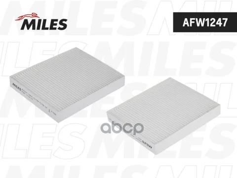 Фильтр салона (KIA MOTORS Soul) AFW1247 (FILTRON K1263, MANN CU19001) AFW1247