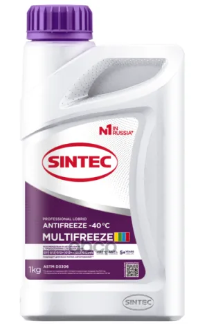 Антифриз Sintec Antifreeze Multifreeze violet (1кг)