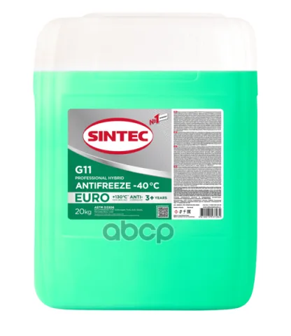 Антифриз SINTEC ANTIFREEZE EURO G11 (-40)  20кг (G11)