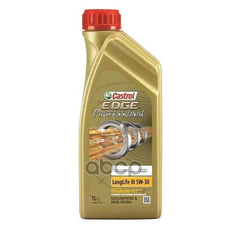 Масло мотор. EDGE Professional LongLife III 5W-30 (1 л.)