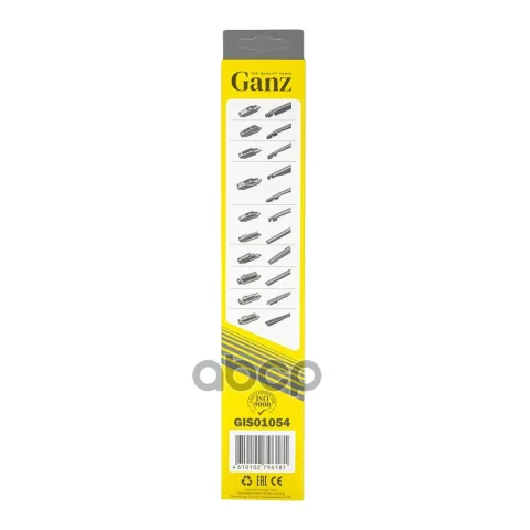 Щетка стеклоочистителя задняя 280mm (10 адаптеров) GANZ GIS01054