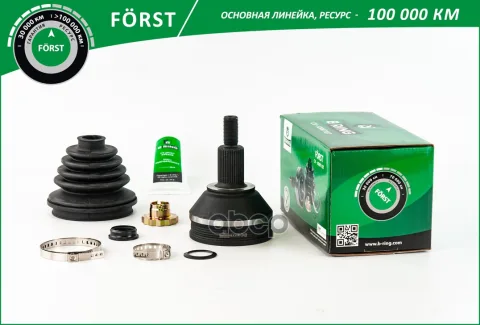 ШРУС VW Polo Sedan (10-) (наруж.AT) [36/30] (BOC9190) B-RING FRST