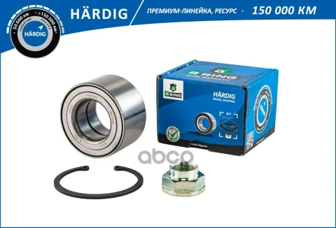 Подшипник ступицы HONDA Civic (91-) (перед. компл.) [38x73x40] (HBK9902) B-RING HARDIG