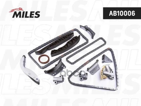 Комплект цепи ГРМ (без звездочек INA 559 0123 10) KIA SORENTO 2.5 CRDi 02-10 AB10006