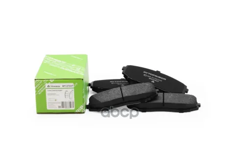 Колодки тормозные диск. передние без датчика Mazda CX-7 (09-) / CX-9 (07-)