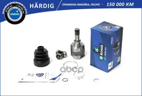 Шрус KIA Spectra (00-) (внутр.) [26/22] (HBIC2804) B-RING H?RDIG