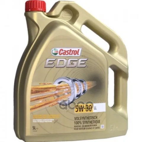 Масло моторное EDGE 5W-30 LL 5 л VW 504.00/507.00  15669E