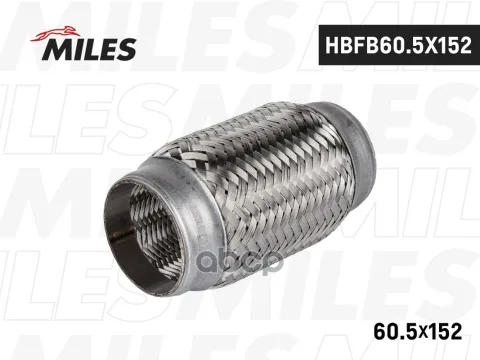 Труба гофрированная с внутр. плетением 60.5X152 HBFB60.5X152
