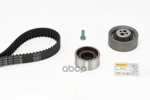Ремень ГРМ комплект [239зуб. 25mm] + 2 ролика + болт