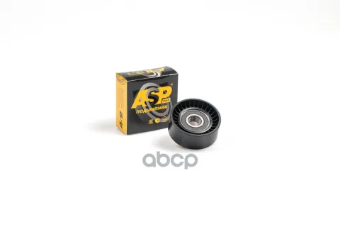 Ролик приводной для а/м Audi A4 05- 2.7D  3.0D  A5 07- 2.7D  3.0D  A6 03- 2.7D  3.0D