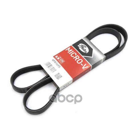 Ремень ручейковый 6PK1495