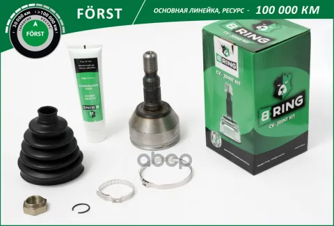 Шрус OPEL Astra H (04-)  Zafira (05-) (наруж.) [33/22] (BOC1710) B-RING FORST