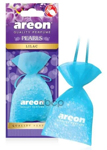 Ароматизатор "AREON PEARLS"  Сирень 704-ABP-09