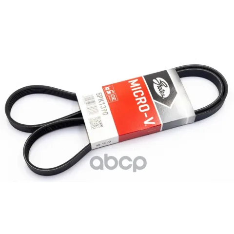 Ремень ручейковый 5PK1390