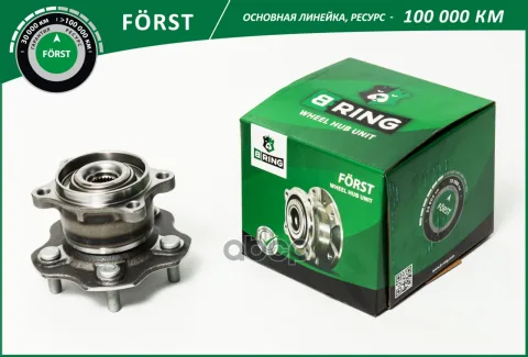 Ступица с подшип. в сборе NISSAN Qashqai (07-) (задн.) [d=148] (BK5042) B-RING FRST