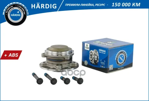 Ступица с подшип. в сборе MERCEDES C-class, E-class (14-) (перед.) [d=148 с ABS] (HBK5127) B-RING H