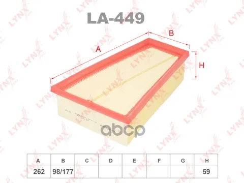 LA-449 Фильтр воздушный LYNXauto