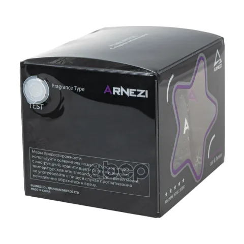 Ароматизатор гелевый AS-11 Velvet Musk Arnezi A1510068