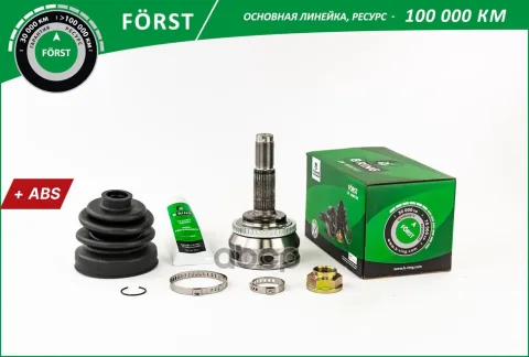 Шрус CHERY Tiggo T11 4WD (06-) (наруж.) [c ABS  26/25] (BOC9533A) B-RING FORST