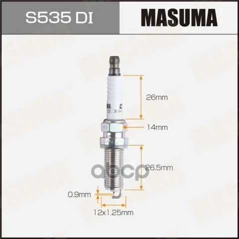 Свеча зажигания DOUBLE IRIDIUM (DILKAR8J9G)