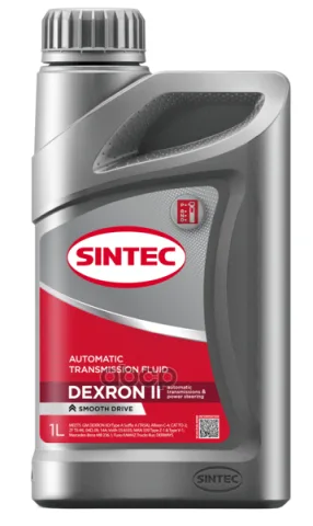 Масло SINTEC ATF II 1л