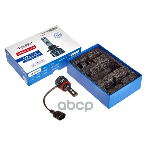 Лампа светодиодная  LED Avantech H8 12V 35W, 6500К 3500lm (комплект 2 шт.)