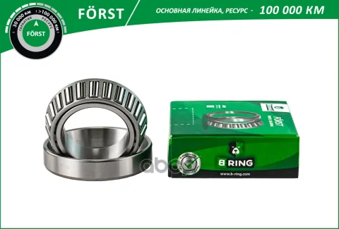 Подшипник ступицы перед. DAEWOO Matiz (98-) [35x60x15.9] (BS3066) B-RING F?RST