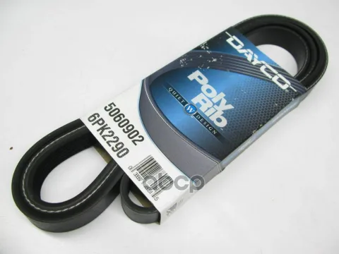 Ремень ручейковый 6PK2290