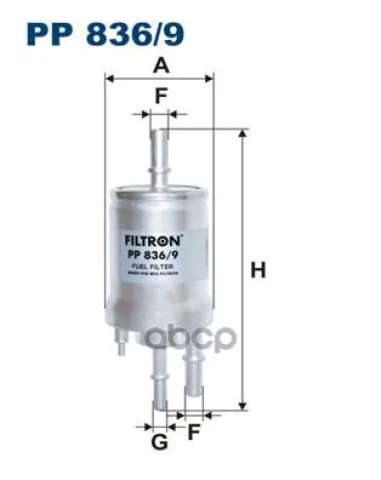 Filtron PP 836/9 Фильтр топливный