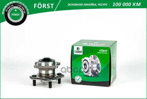 Ступица с подшип. в сборе TOYOTA Yaris (99-), Vitz (99-) (задн.) [d=135] (BK5061) B-RING FRST