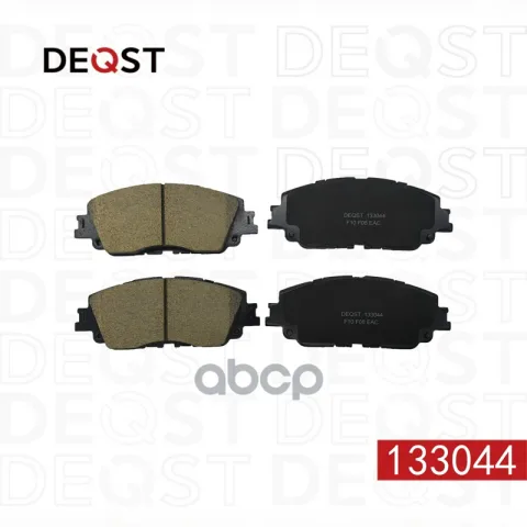 Колодки керамические передние тормозные Toyota Camry (18-)/RAV 4 (18-)