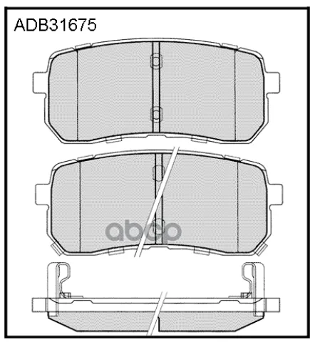 Колодки тормозные задние Kia Carnival II  III  Sorento III 15-> / Hyundai H1 08->  ix55 07-12 / Hava