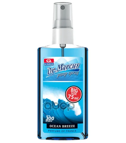 Ароматизатор Др.Маркус Pump Spray в пласт. бутылочке 75мл.Ocean Brave ЧЗ ОСУ
