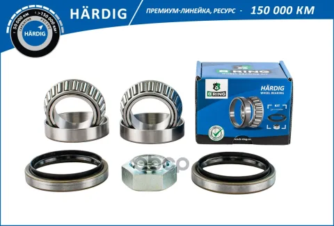 Подшипник ступицы FORD Scorpio (85-) (задн. компл.) [41x68x21/41x68x21] (HBK1419) B-RING HRDIG
