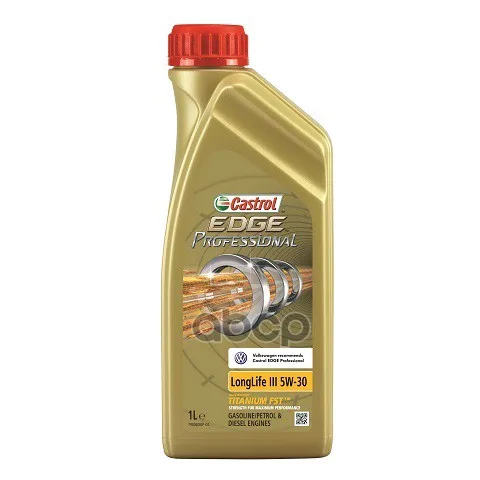 Масло мотор. EDGE Professional LongLife III 5W-30 (1 л.)