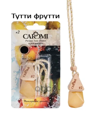 Ароматизатор CAROMI бутылочка с дер. крышкой фруктовый 6мл (Тутти Фрутти) #2 ЧЗ ОСУ