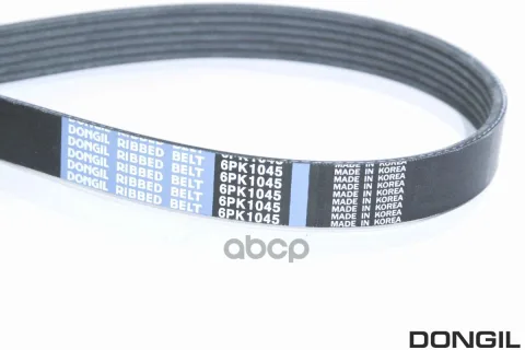 Ремень поликлиновой 6PK 1045 DR5000 EPDM EX