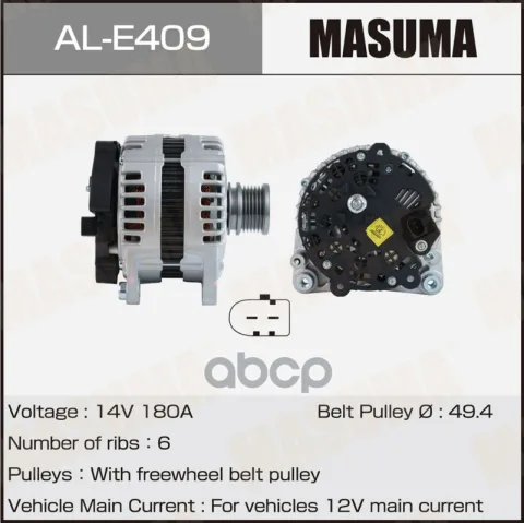 Генератор AUDI / AXX, BPY, BWA, CCTA, CCZA   (14V/180A)