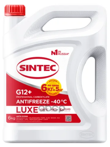 Антифриз SINTEC Luxe G12+ red -40 6кг Акция 6кг по цене 5кг