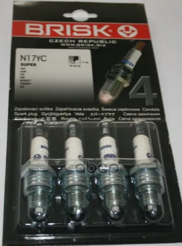 Свеча зажигания SUPER N17YC (1544)