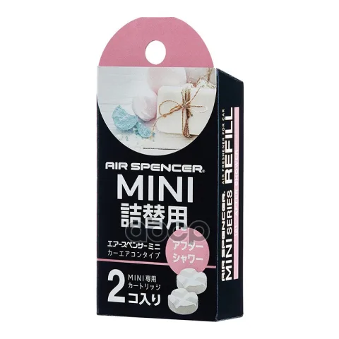 Запасной элемент для ароматизатора MINI REFILL - AFTER SHOWER