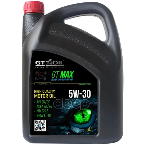 Масло моторное синтетическое GT Max SAE 5W-30, API SN/CF, 4 л