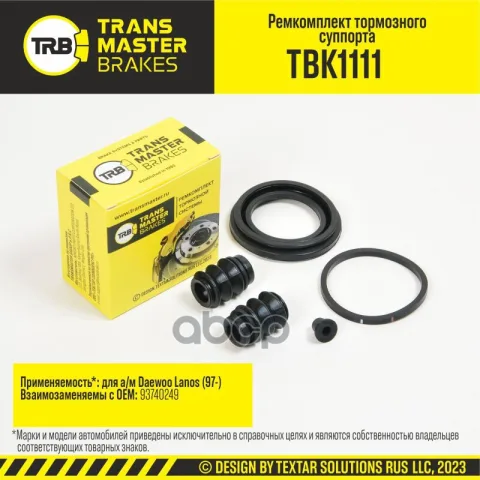 Transmaster Ремкомплект тормозного суппорта  D=48 мм  передняя ось для а/м Daewoo Lanos (97-) т/с DA