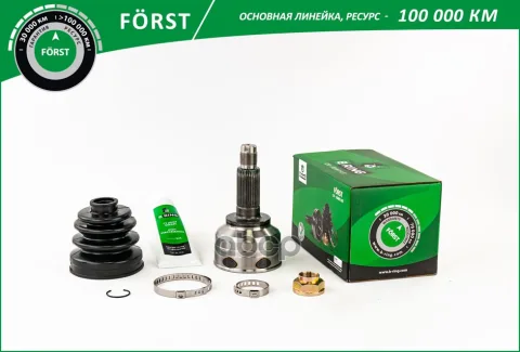 Шрус KIA Carens II (02-) (наруж.) [28/24] (BOC9188) B-RING F?RST