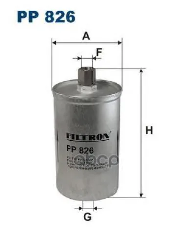 Filtron PP 826 Фильтр топливный